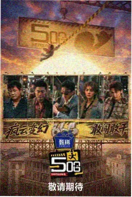 47影视教程第六讲预告片结构封面图