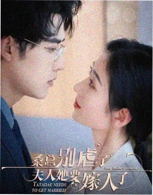 47影视佳片图鉴动画影像封面
