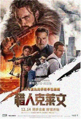 47影视佳片图鉴单元剧封面