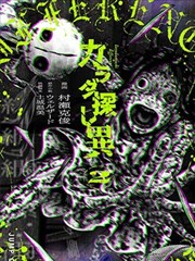 影像器材技术迭代资讯配图